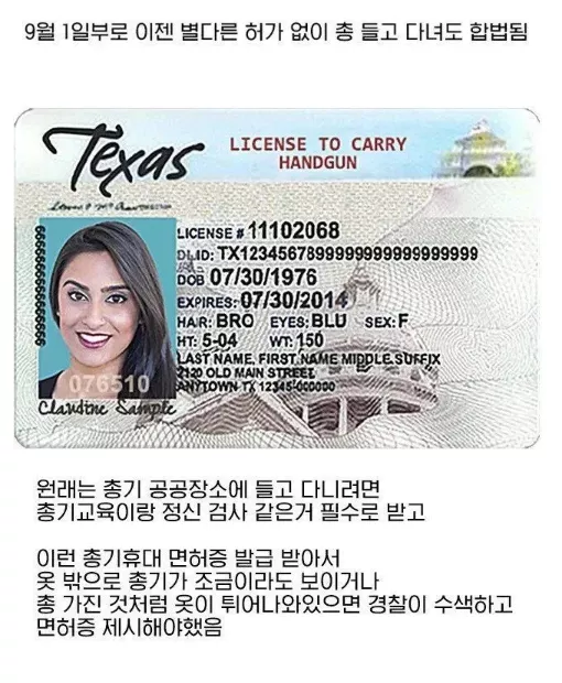 673de4596d73b9872367e17f891c44d5_1725509923_0736.webp