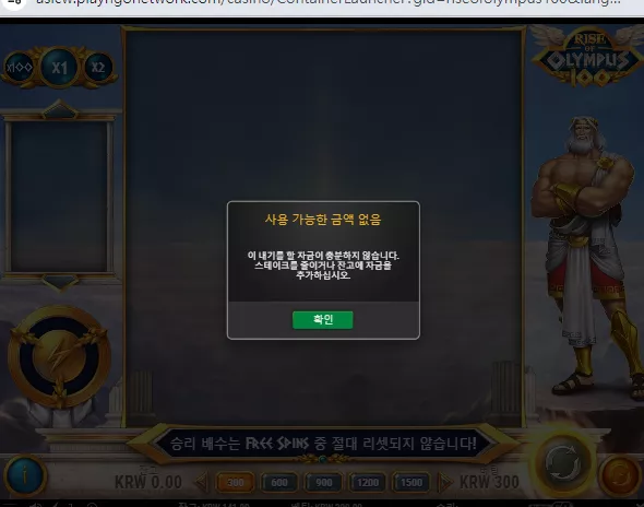 6b2ff503e3a954b9597273525940ce17_1725276411_4535.webp