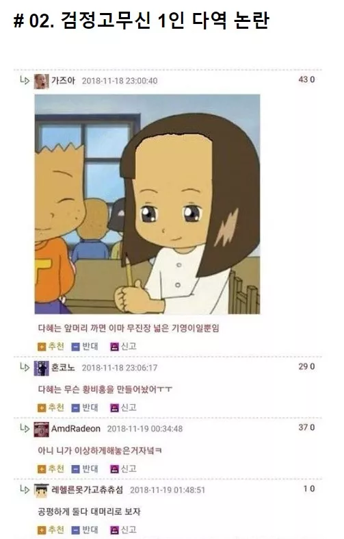 70f42d24f9e3e09d8392669886fcee3f_1727103750_0768.webp