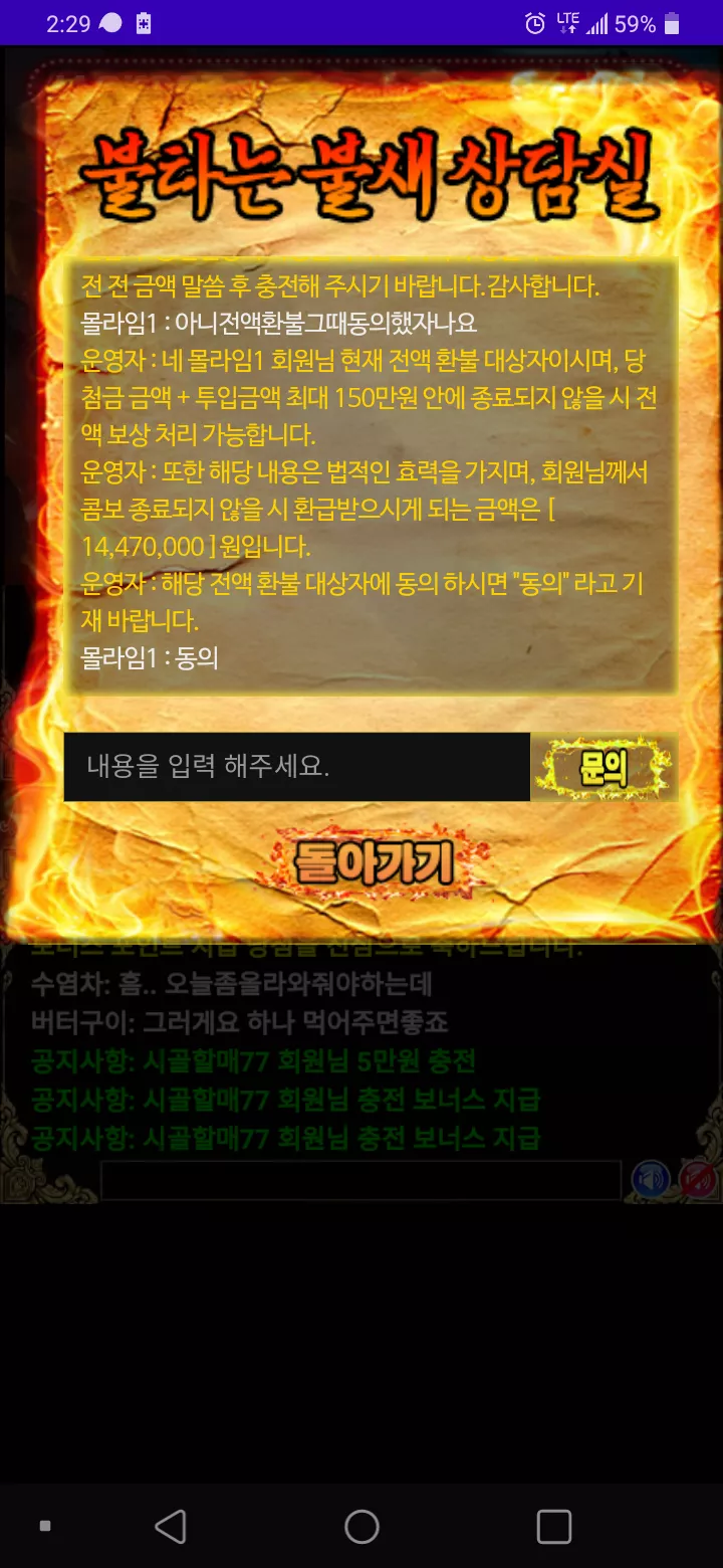 74968a0784dbdaca086b4726990c3107_1727573156_961.webp