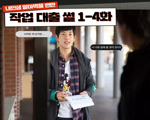 7ddae98fe9ec098e0972e7fadd26ce0f_1727247509_8099.webp