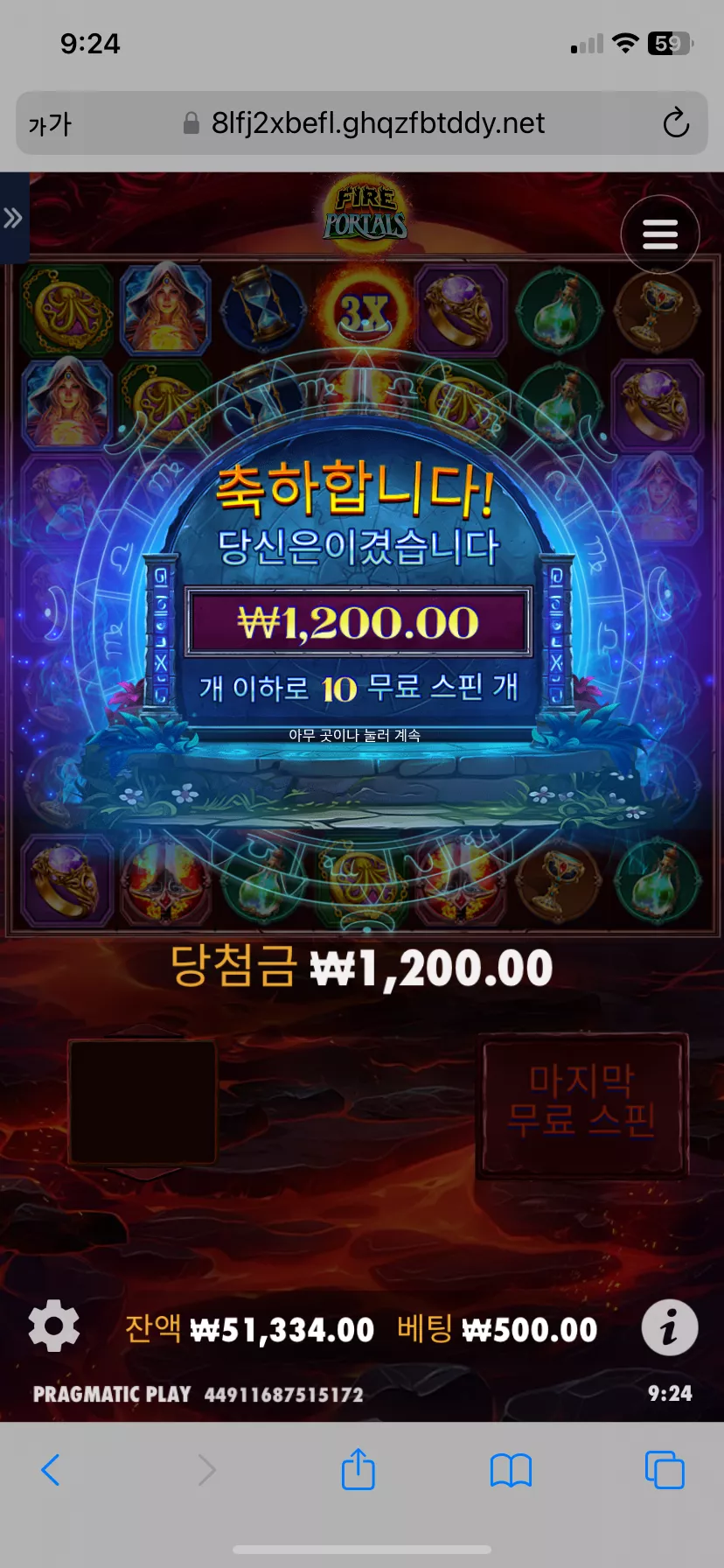 7fe4ee4d30e2e6aaabae5c148566a952_1725424703_4114.webp