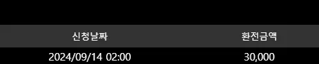 879586794743891613547d88dfec50f4_1726246909_1726.webp