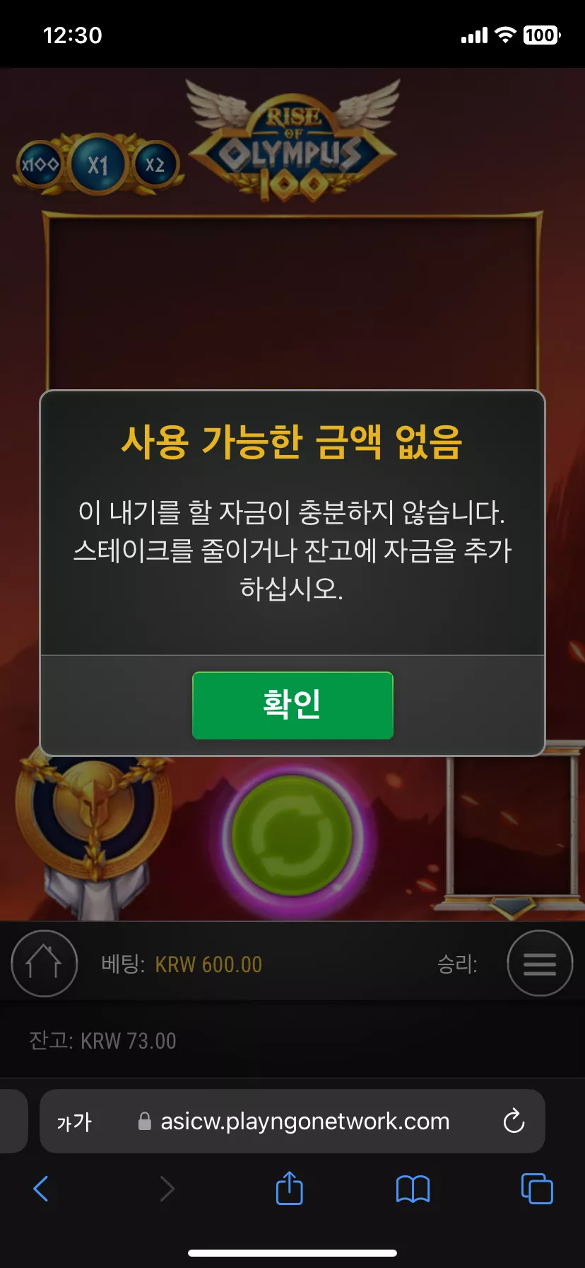 8bddcee8048b2dd6f138d544538c59c5_1727625889_3285.webp