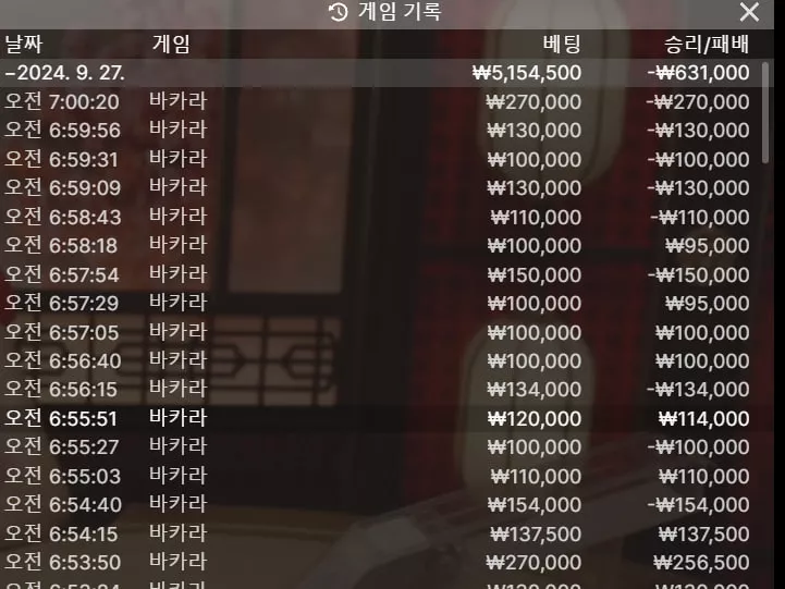92c6ac74c232be29608e5a587903b0b2_1727388085_8184.webp