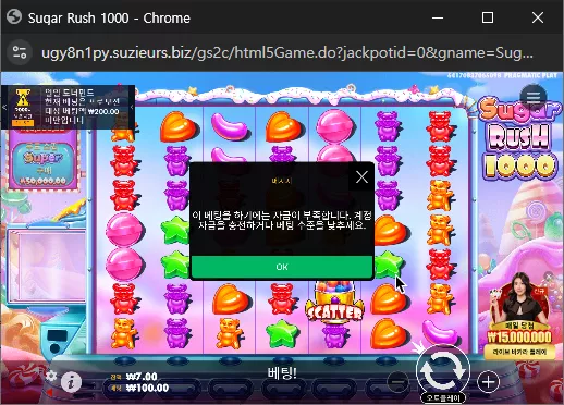 a08cbc0e87d49ce9ae1b7b8bdb814b19_1727596412_3023.webp