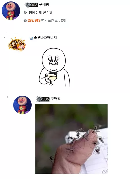 a268b15f6e80b1f71c1d42b583153313_1726220524_2346.webp