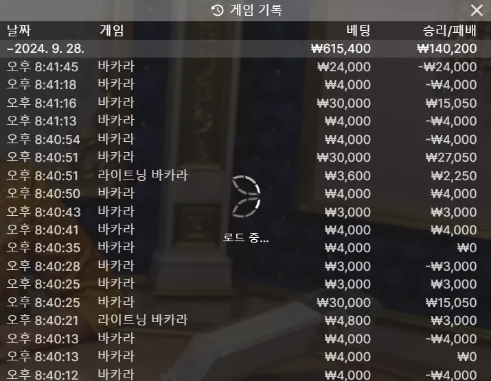 b360218429fa0e6393202d6da67d55c9_1727523879_4673.webp