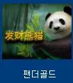 b4d6fbb6695a69d1a2e4790874f43ee6_1726990567_5891.webp