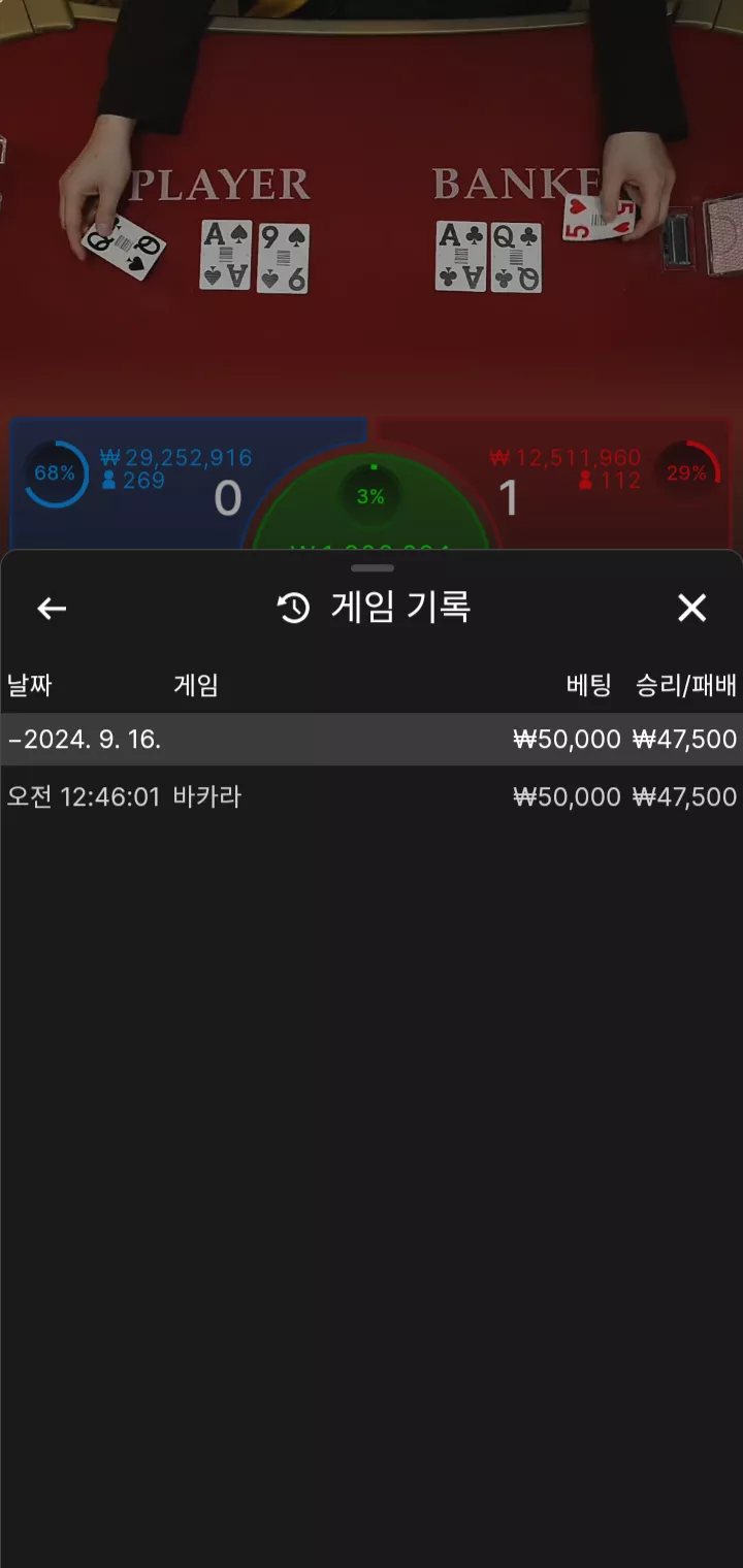 b75243e868552ee6fc210f4d2a16b6f8_1726416884_2282.webp b75243e868552ee6fc210f4d2a16b6f8_1726416884_2282.webp
