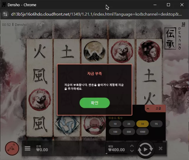 d4cd8a48566b0855c3cc08effbc65cbc_1727106755_7091.webp