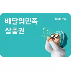 d9b3da5ce1f2c6272c9c3201fed8fa82_1726026285_4376.webp