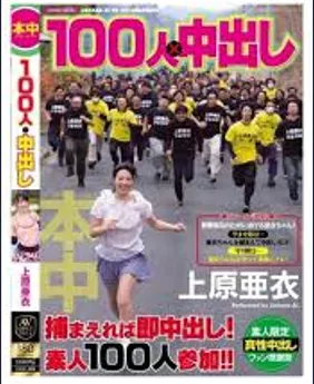 e3dd887783c17b3693eec5d133e90f4d_1725616027_0267.webp