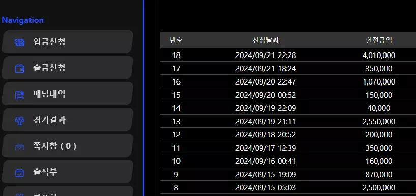 ef96b2be1e399c587b8691156f034c03_1726925620_8497.webp