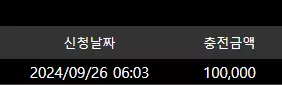 fcc72295c3fa68ecbab2e39b38881a29_1727298847_8383.webp