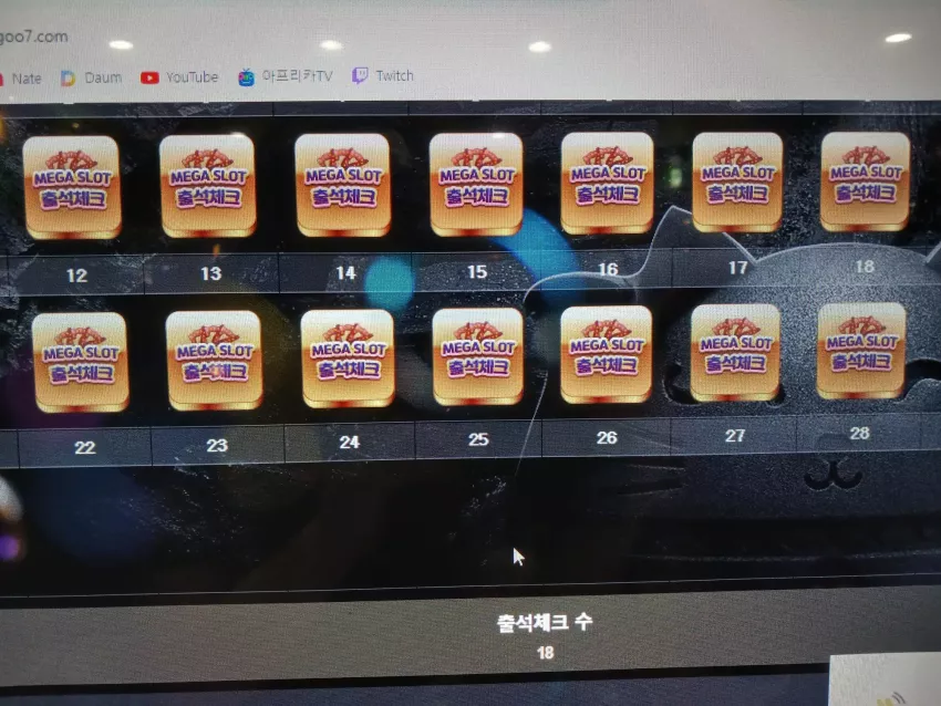 002b7992319c9644085d89567840c664_1726591797_5183.webp