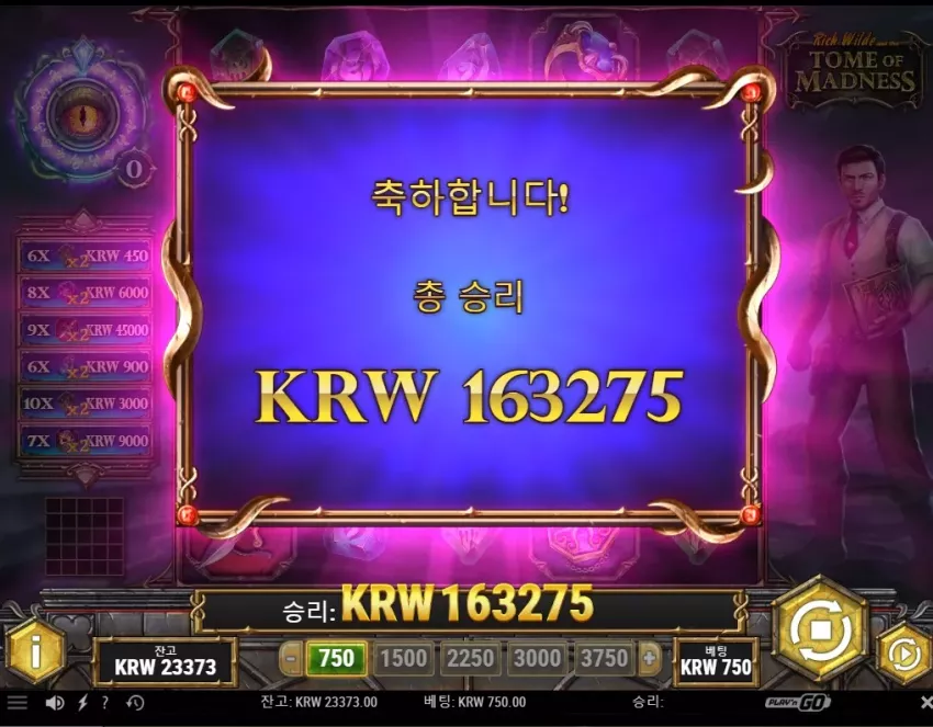 0078727a51a749345c4813e149f34b25_1725980948_4222.webp