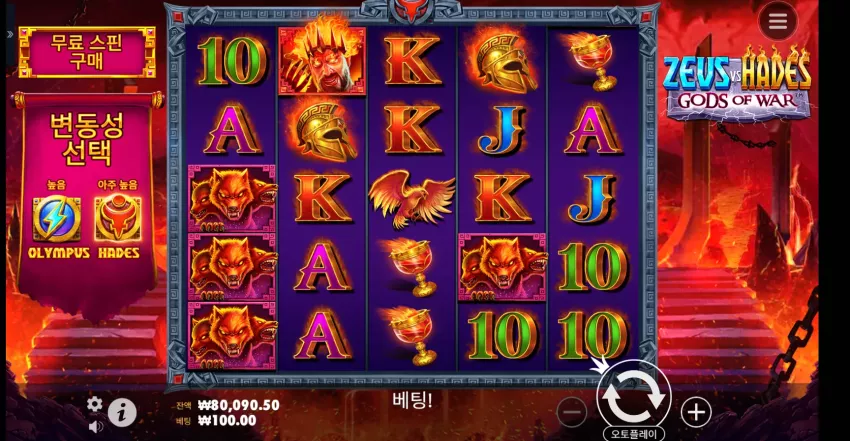 02af678b24f74af798baae0408f0c2d1_1726853088_0942.webp
