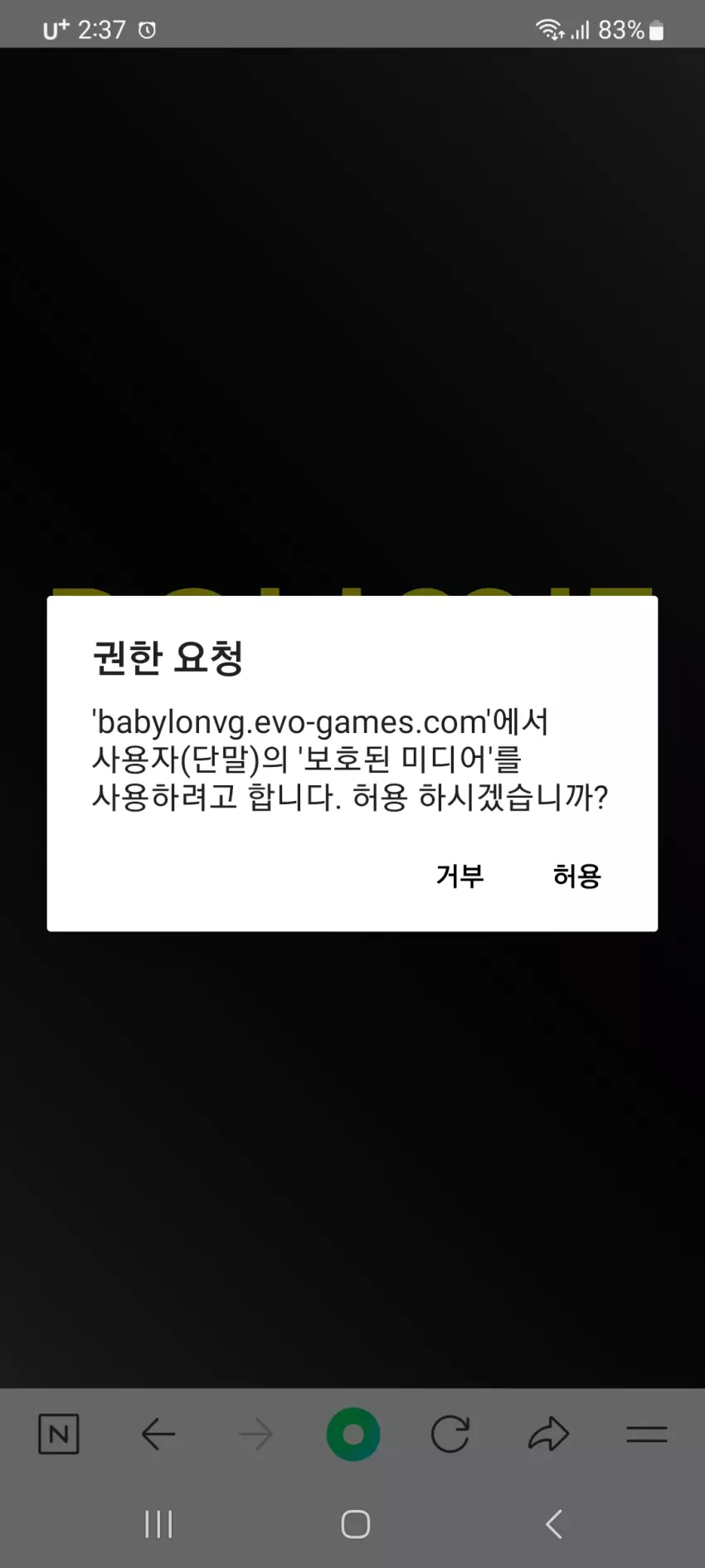 0511e3f5616fae0caf6794e00aba1975_1725687811_8874.webp