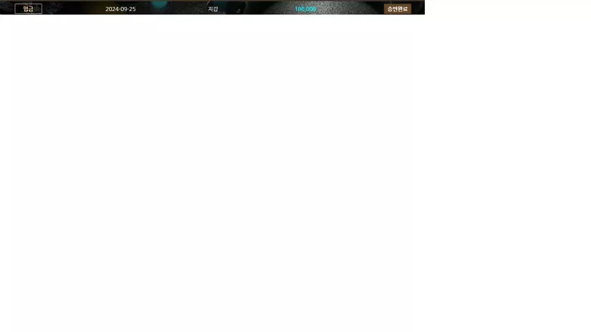 06611152d3bfbd0b2a247b16c27a8a96_1727263325_8005.webp