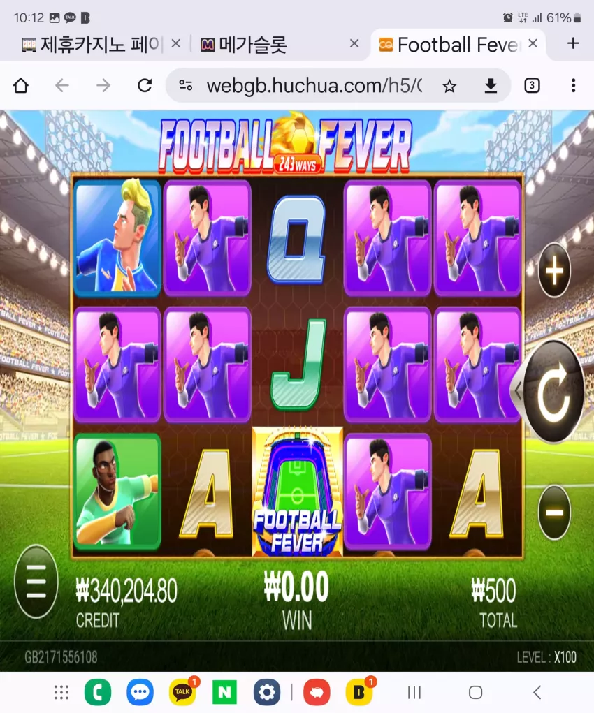 08e4b043fd33894be82443c9d1527154_1726103654_0683.webp