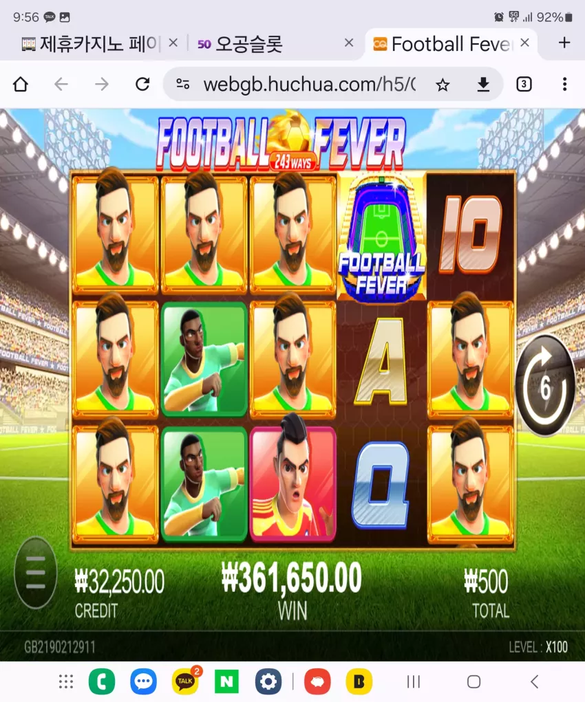 0b3c7a3bee26cce26158b10b0e502ecc_1727140578_0997.webp