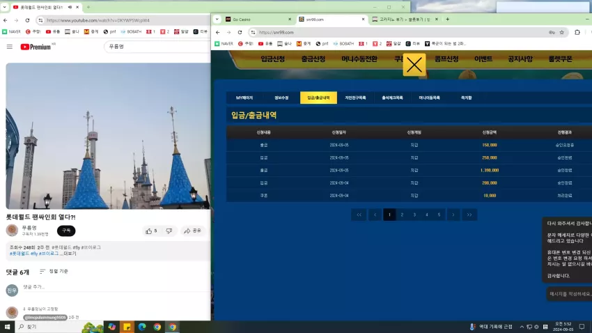 0d1df4080463e0337477eb7f59ccdfe0_1725483144_3778.webp