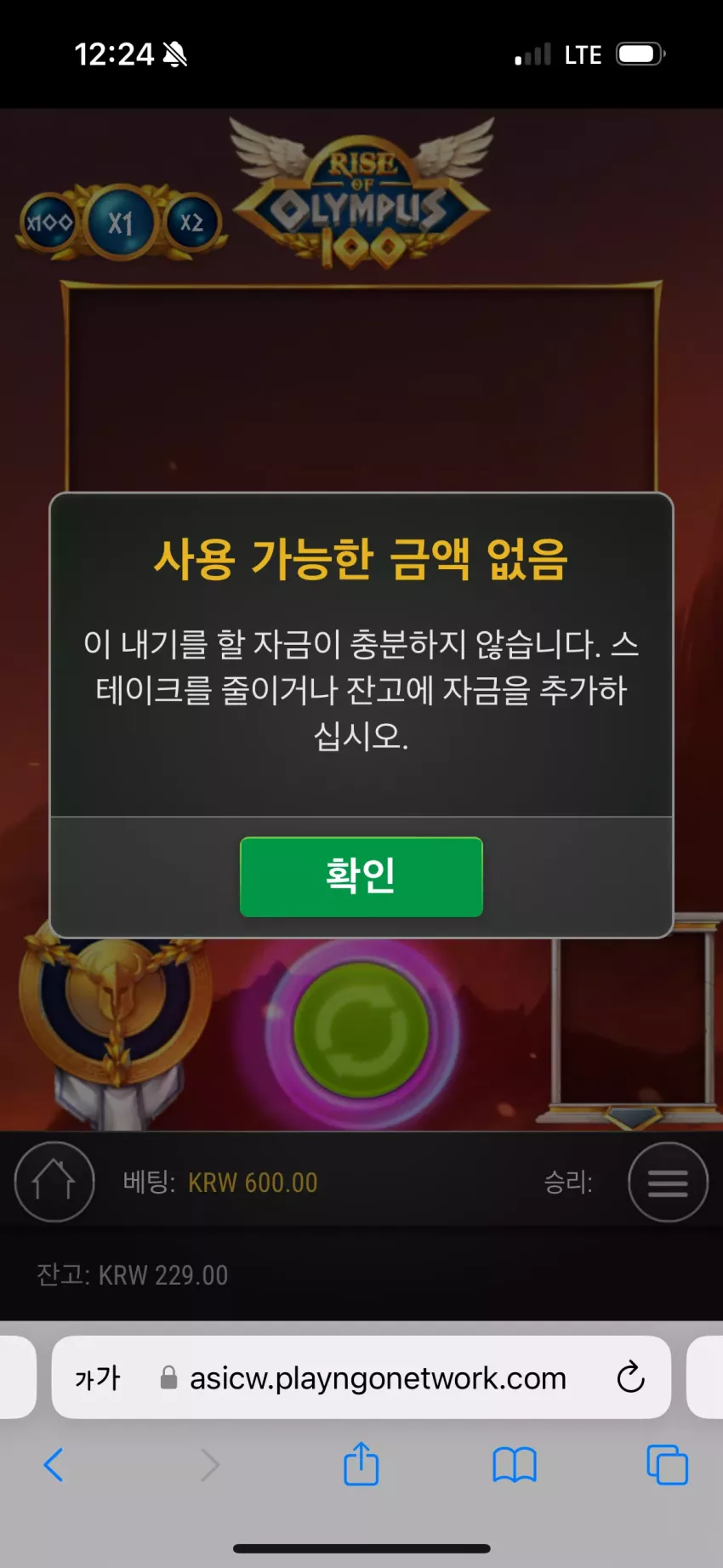 0d435d5b707abf70f2faa5de3c3df758_1725506719_9063.webp