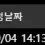 이미지