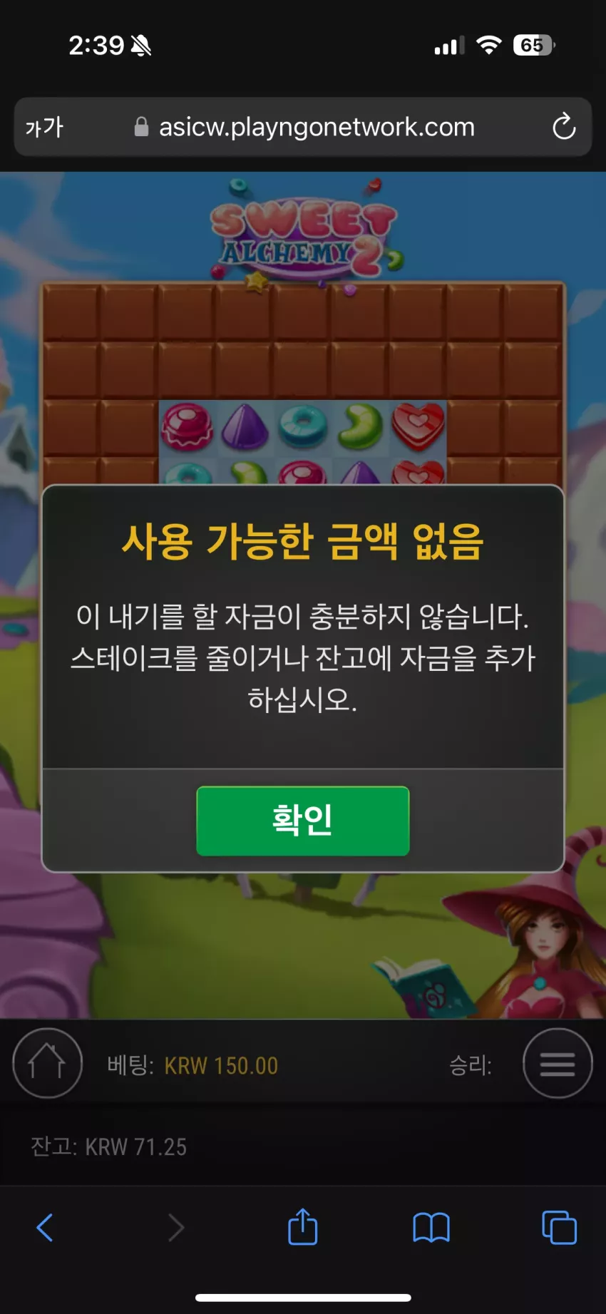 11f3e1b48792290e73a9e49197a3d1f7_1725212399_0615.webp