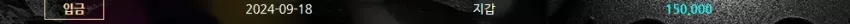 13d078902db9a46ddc9d288b1dbed16f_1726645536_7012.webp