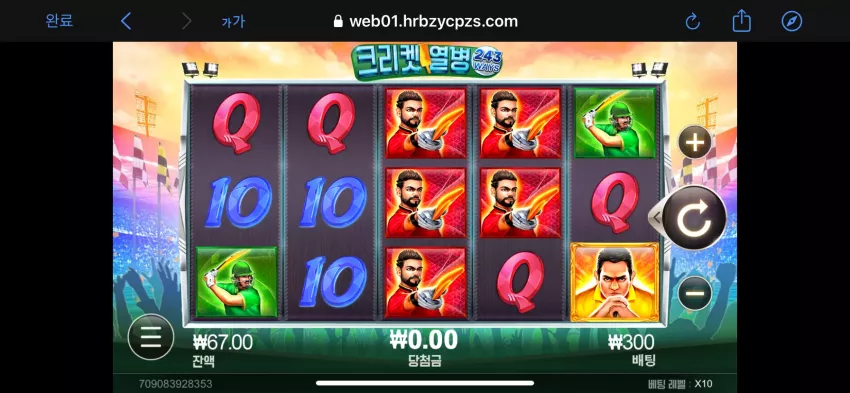 15707431aa7793979427749c86fa9489_1726474058_0701.webp