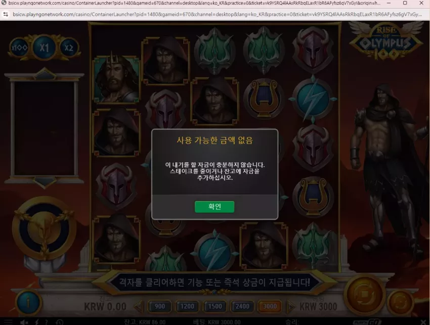 1601ff6cc8076beef83367b6fc293041_1726482359_4658.webp