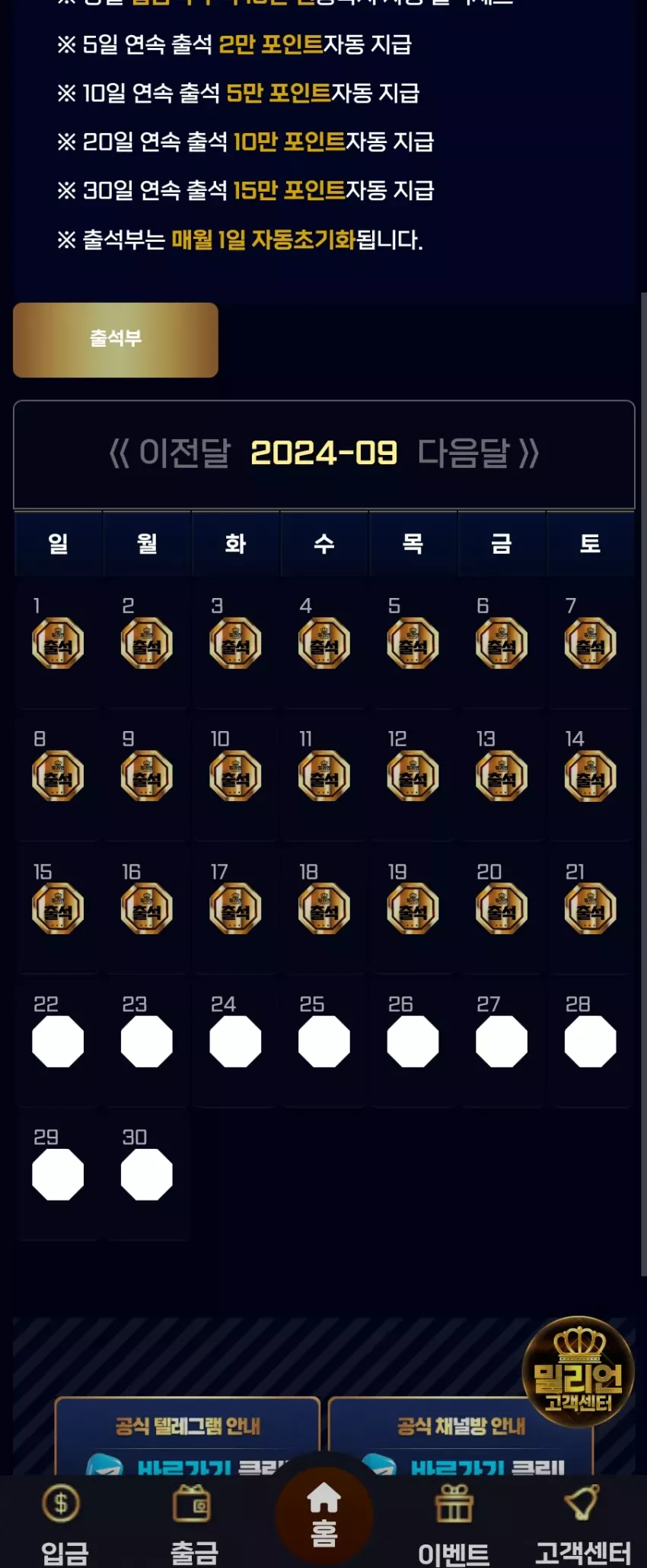 1e9ec451e28762473c6a160f16191ef4_1726904328_2504.webp