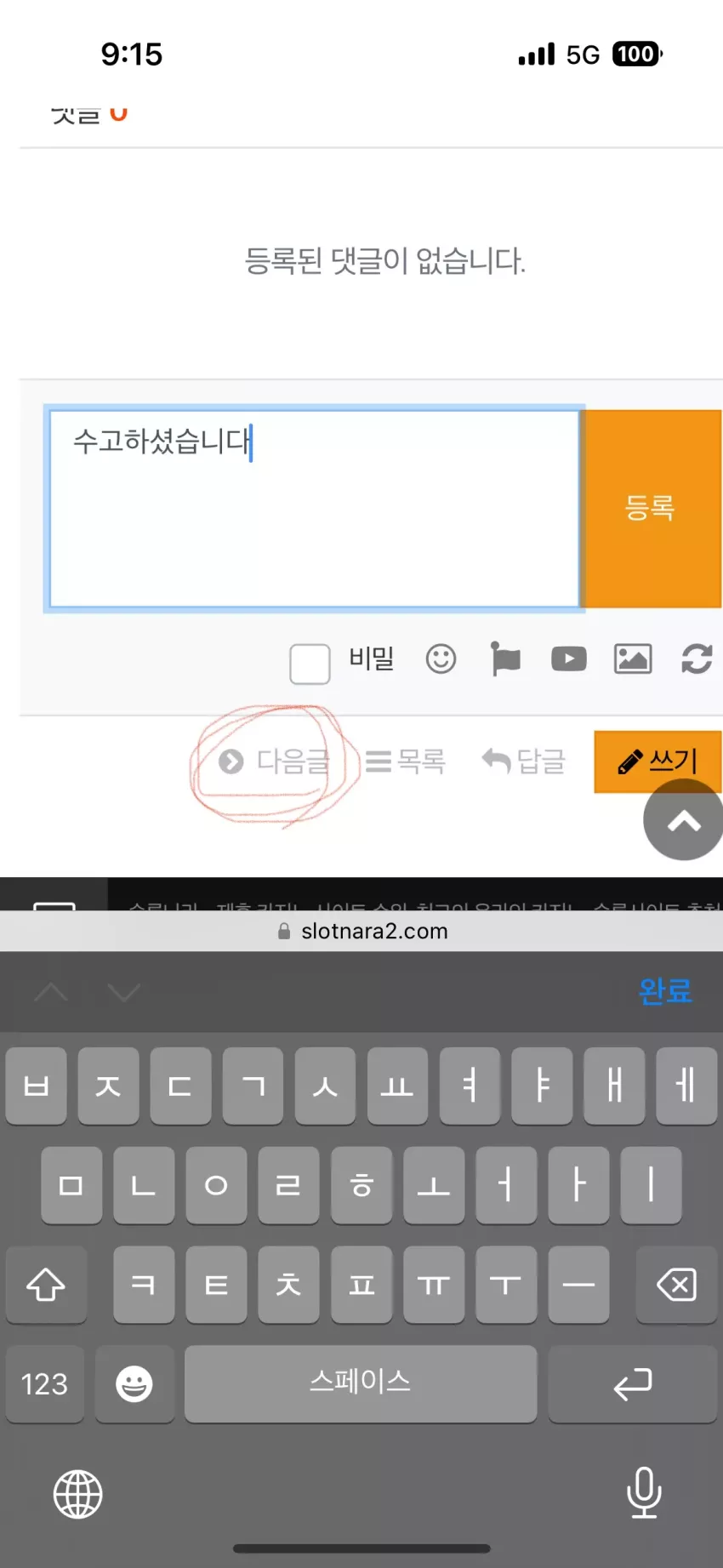1f0c706db60f0c5cb1e6f74730be3038_1726186588_8199.webp