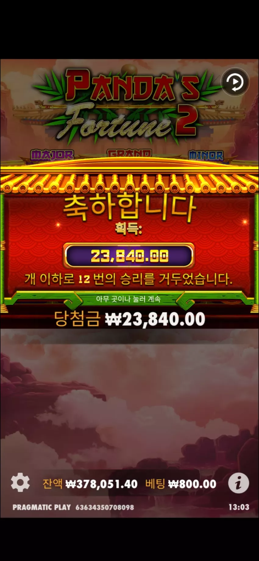 22b5e4bd16ed3ac1a9b5a2ddc99ad8d9_1727088716_589.webp