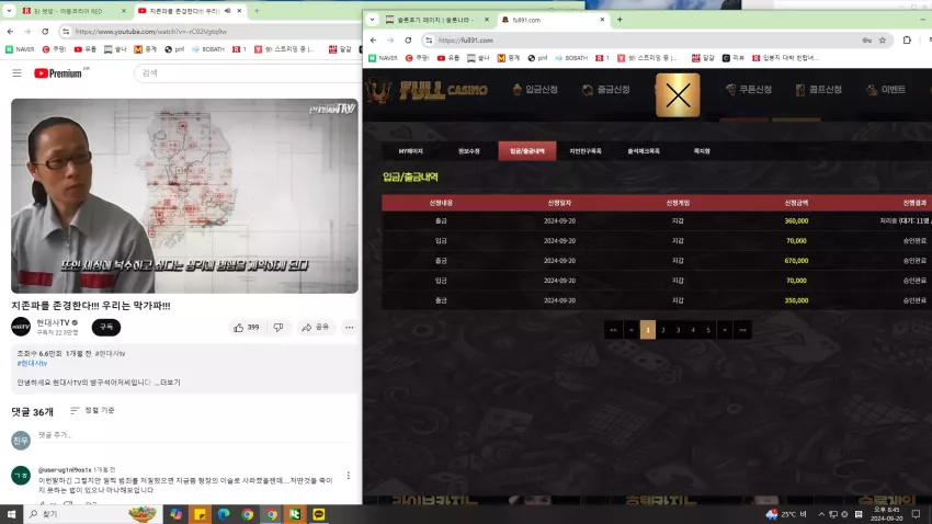 232fdae2ffa50c3a422084961f699462_1726832715_0765.webp