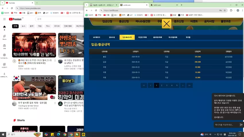 232fdae2ffa50c3a422084961f699462_1726833384_3939.webp