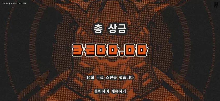 2883edd994f73a980e69c32a7ac99bd6_1727657544_1623.webp