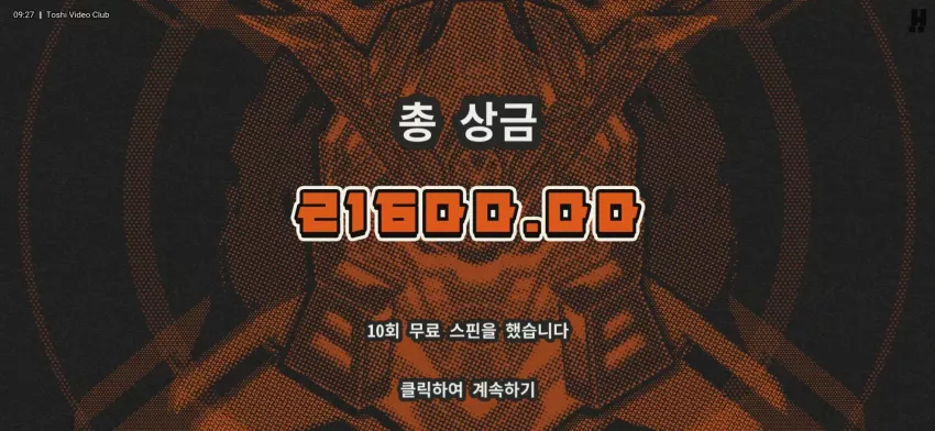 2883edd994f73a980e69c32a7ac99bd6_1727657550_5302.webp