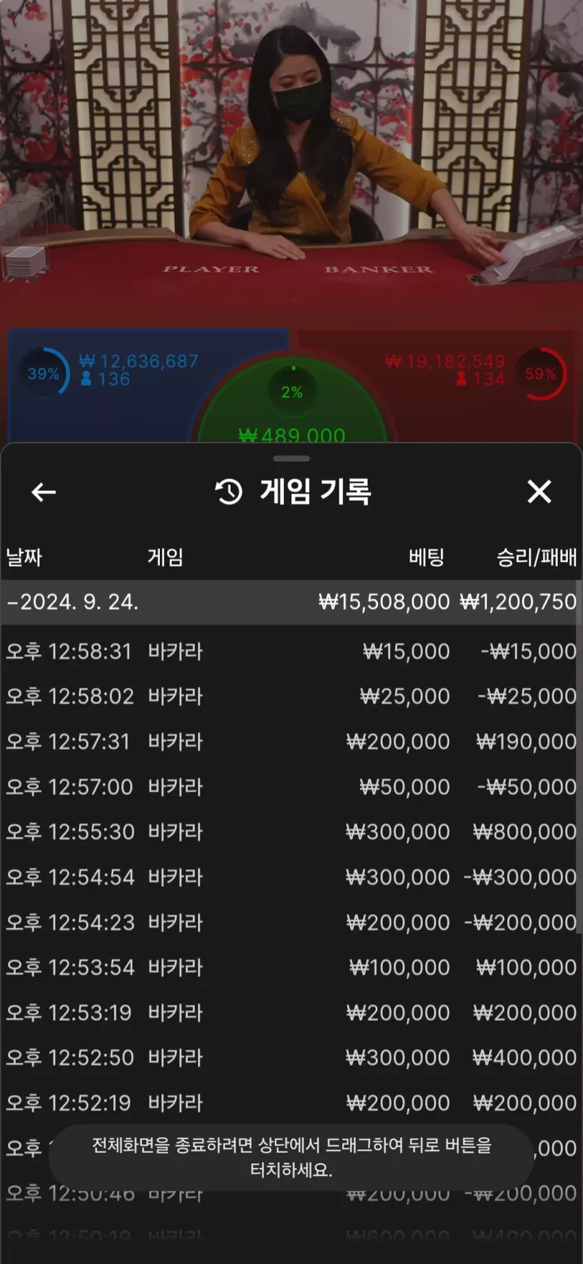 28ff22114917ddd5ff66ebaa0fac7225_1727154252_0521.webp
