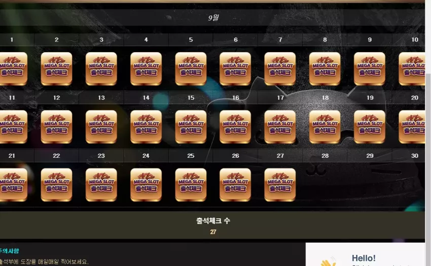 293e83e8107023e753d774a5e15e0ac9_1727365973_4051.webp
