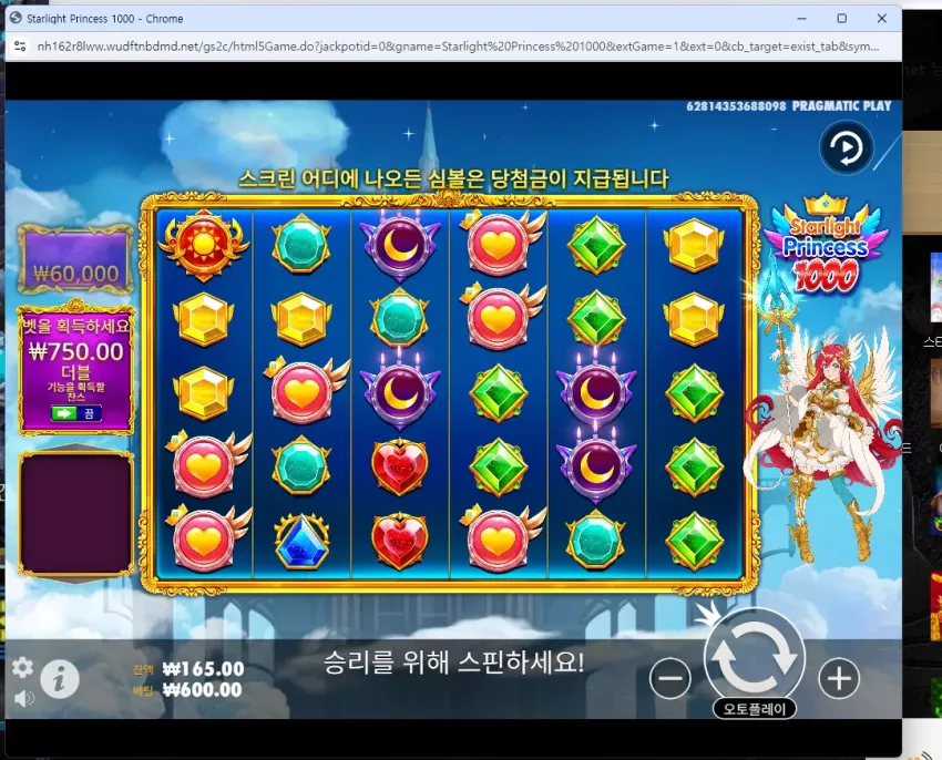 2a98adc69473ece2bc4e7c4644746629_1726255418_6638.webp