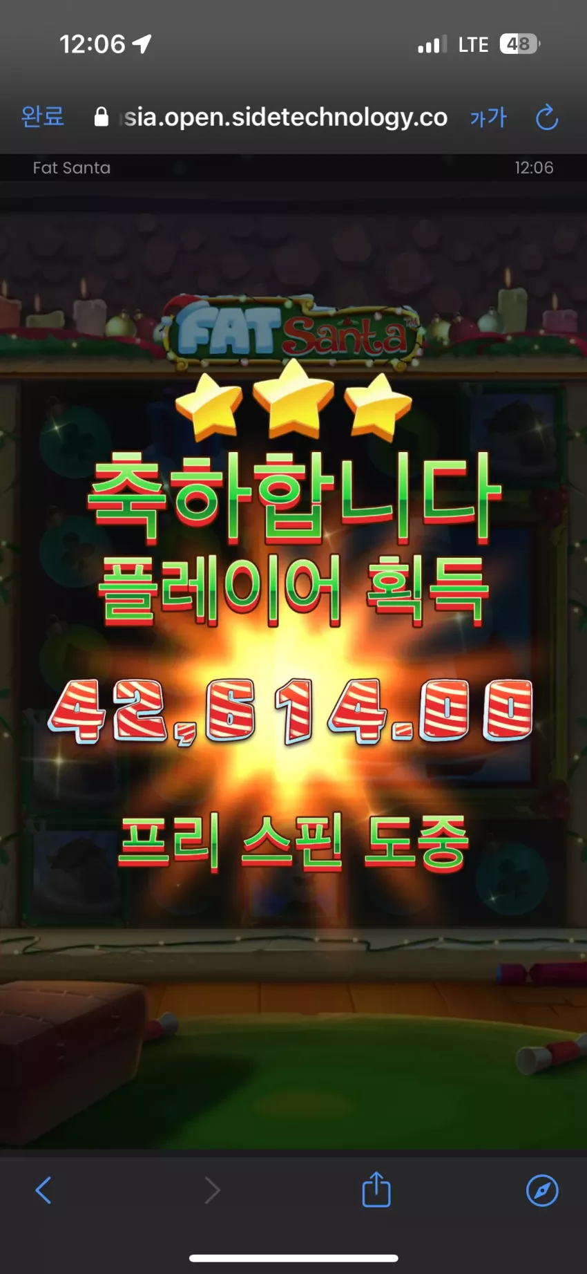 2caec398115909eefb01b692b2b38d17_1725851265_1897.webp
