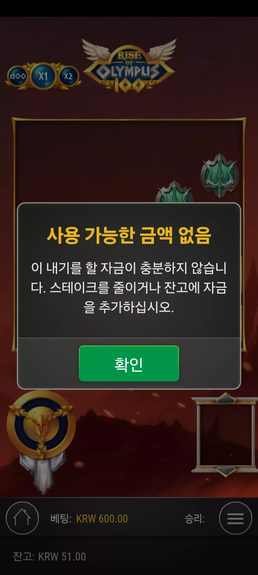 2d411ae2460965b22625e49803719ee1_1725528047_5019.webp