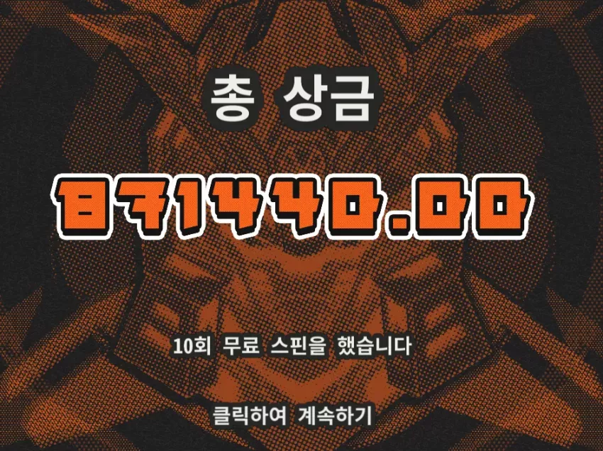 3039306834de8e799544a17a91b8aa60_1726333960_3748.webp