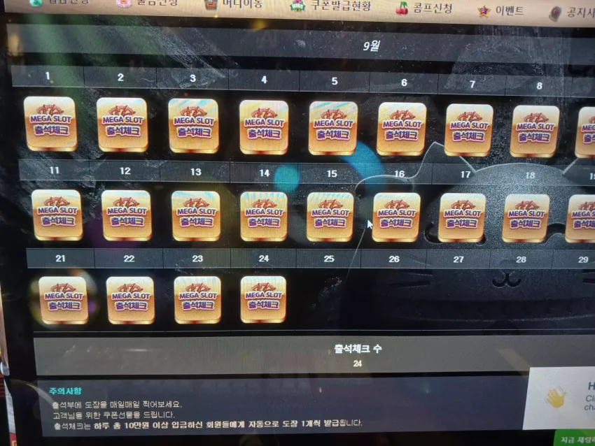 30441915d78d582e62556d37404b1e6f_1727116427_8289.webp