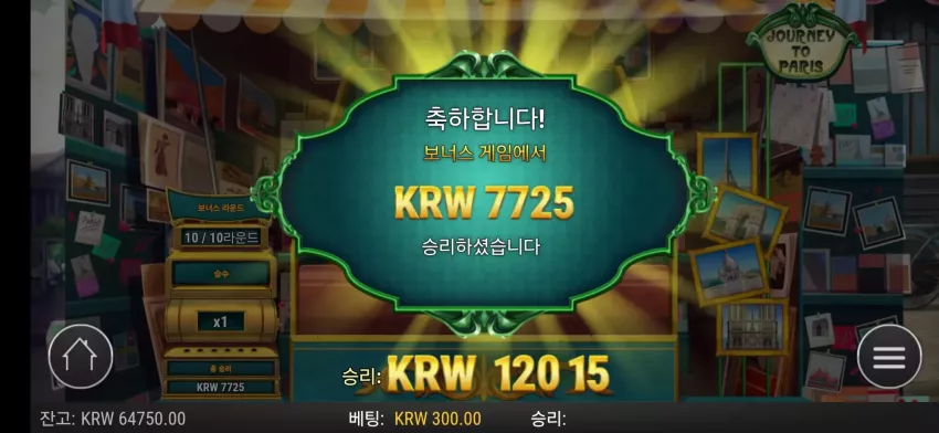 323dd96087d43ed9c5d5769646d590b4_1726809976_7017.webp