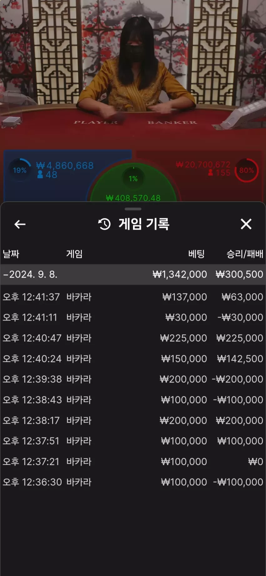 325ac441dcafee376f2e15649aeeac67_1725781666_3659.webp
