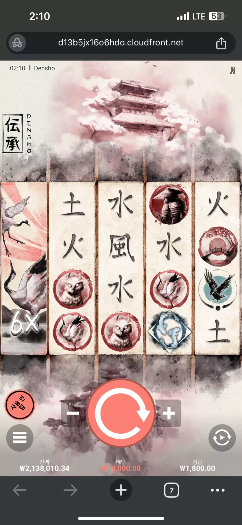 32fa08229e90f6c1bfbe57cb5a6a063f_1726420323_5376.webp